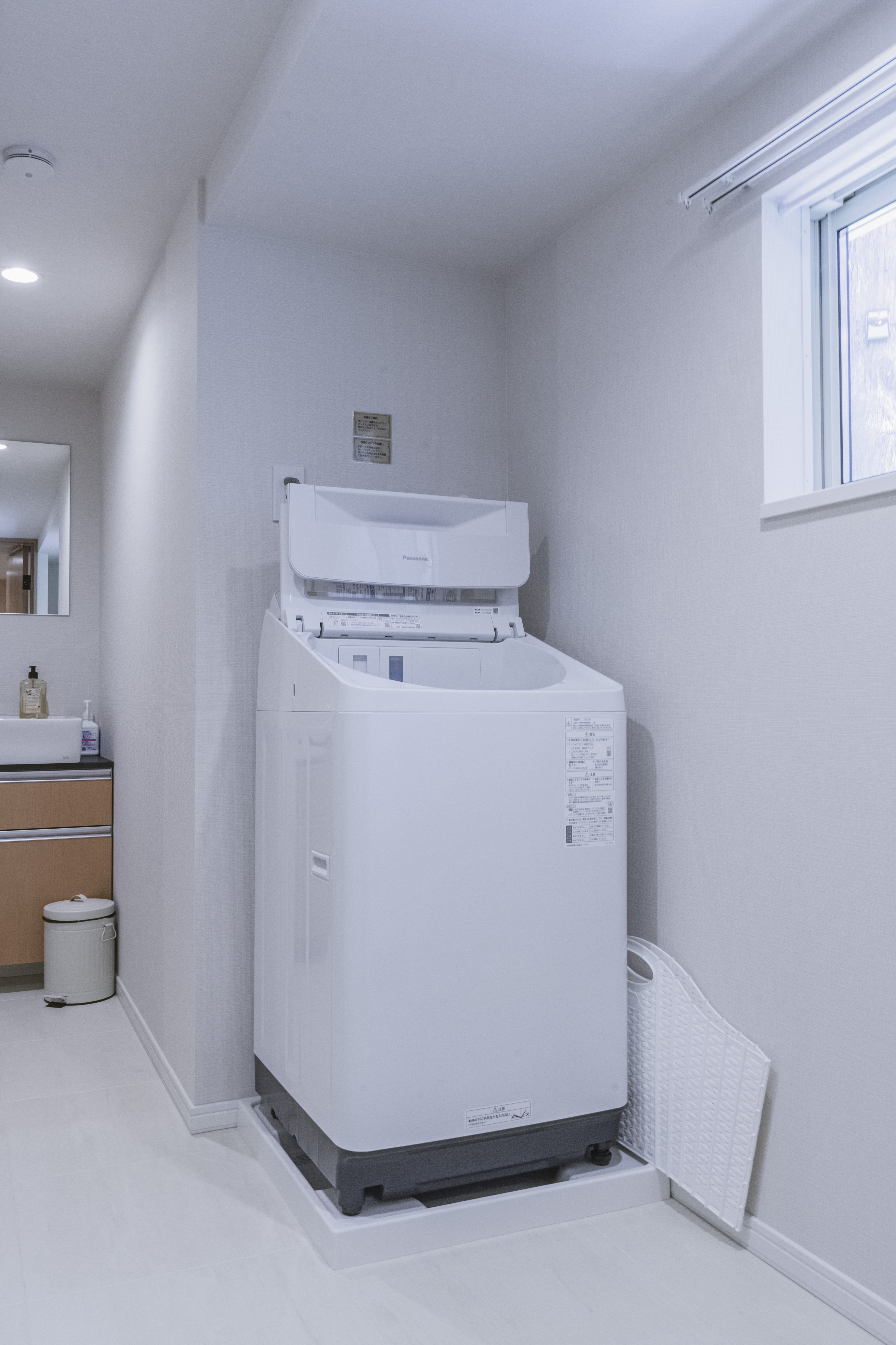 ランドリースペース