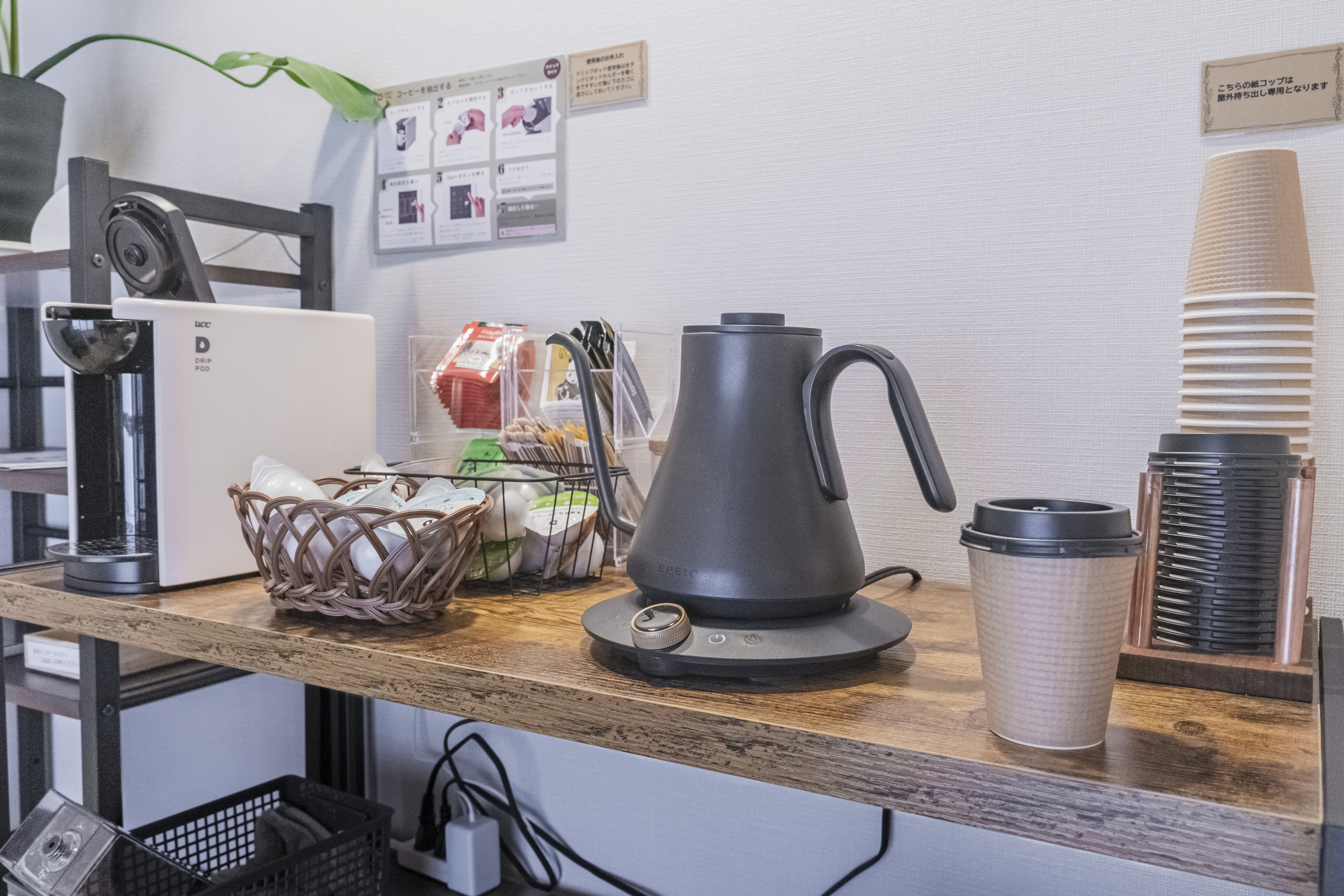 カフェコーナー